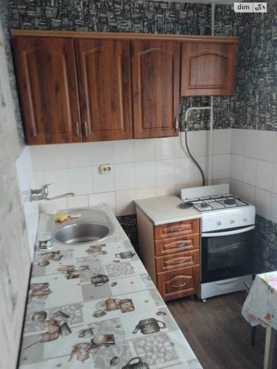 Продается Квартира "Каскад"