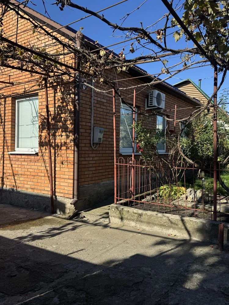 Sale of house on Poltavskaya. City: Kropyvnytskyi