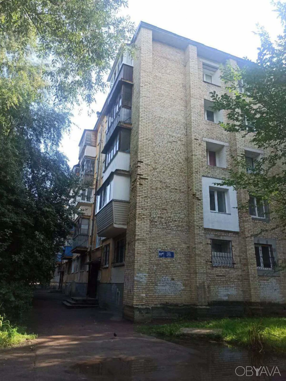 Rent 2-bedroom apartment at Wacława Gawela 83B, Solomenski