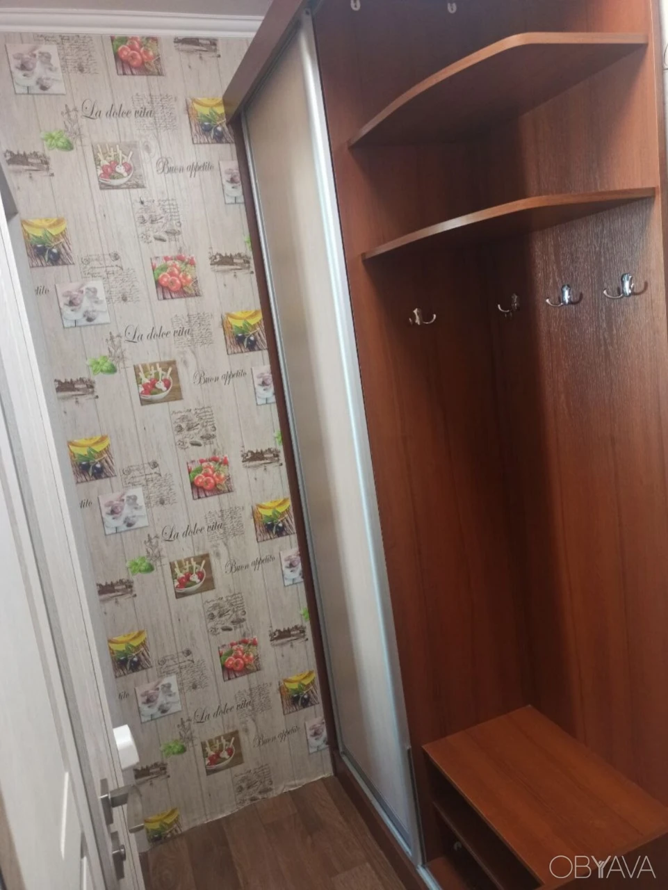 Rent 2-bedroom apartment at Wacława Gawela 83B, Solomenski