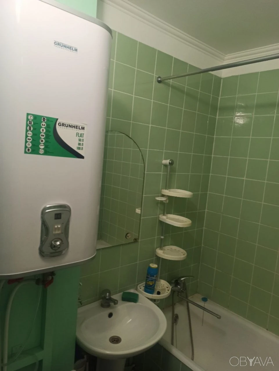 Rent 2-bedroom apartment at Wacława Gawela 83B, Solomenski
