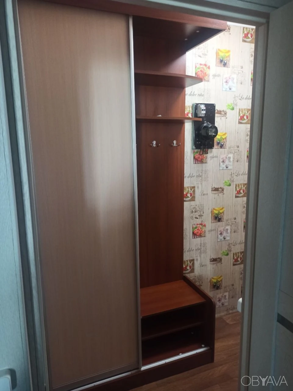 Rent 2-bedroom apartment at Wacława Gawela 83B, Solomenski