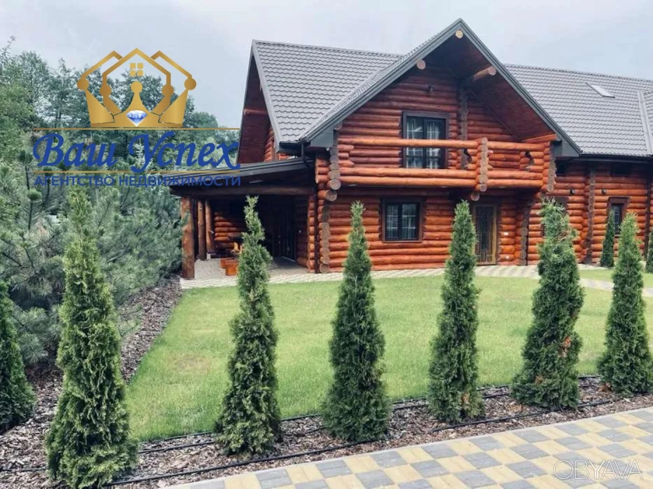 For Rent: House in Holoseevsk district.