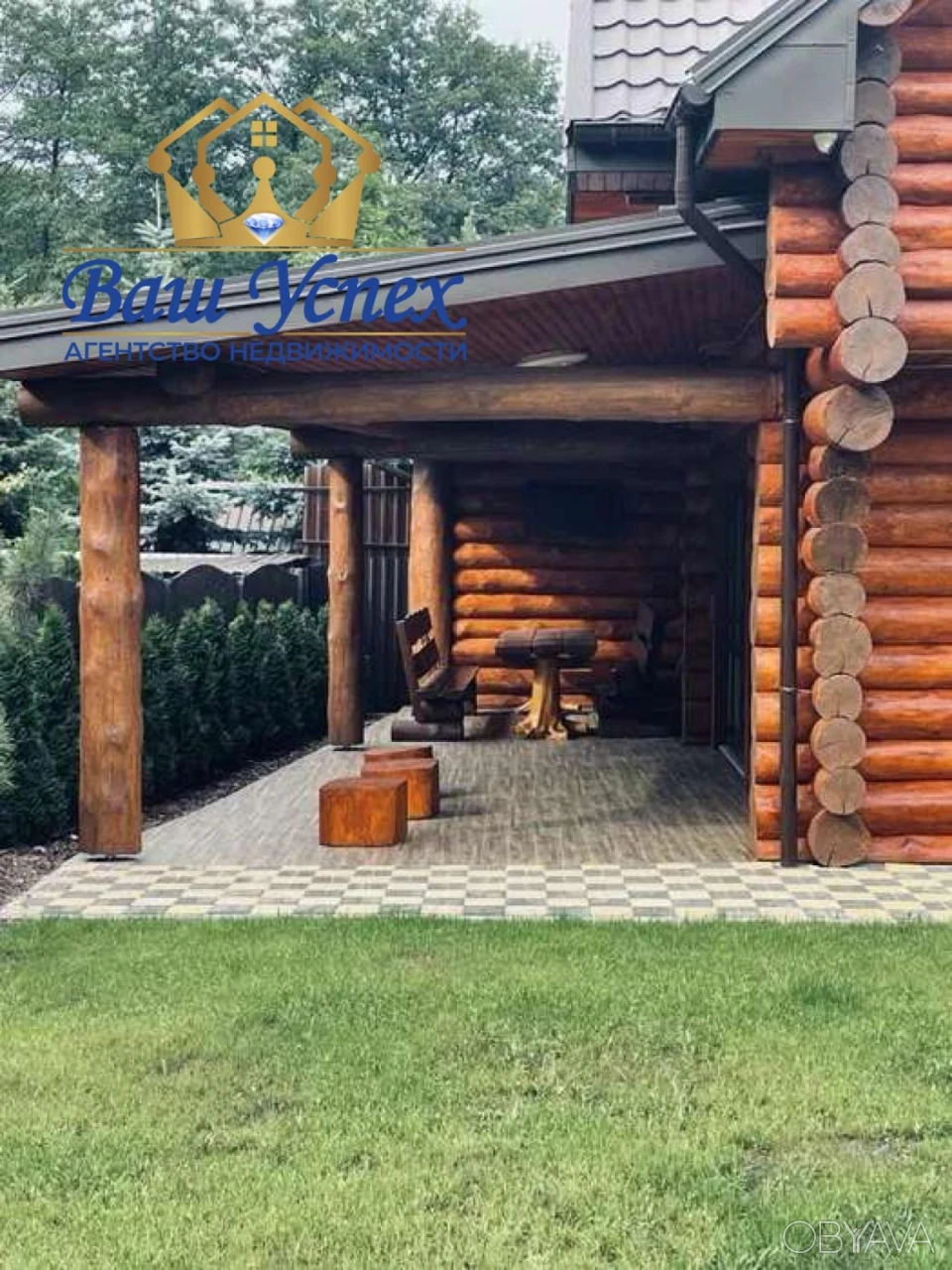 For Rent: House in Holoseevsk district.