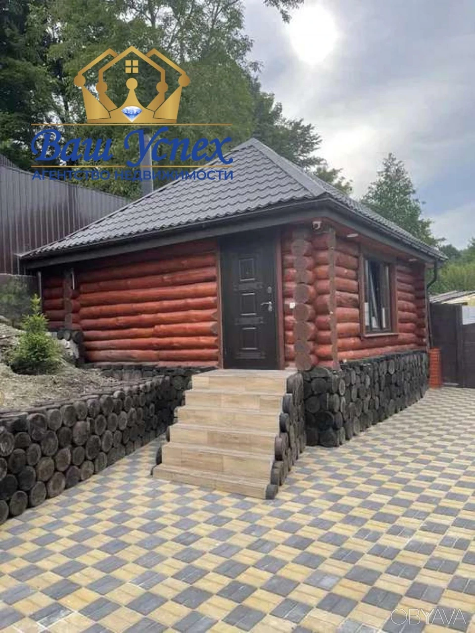 For Rent: House in Holoseevsk district.