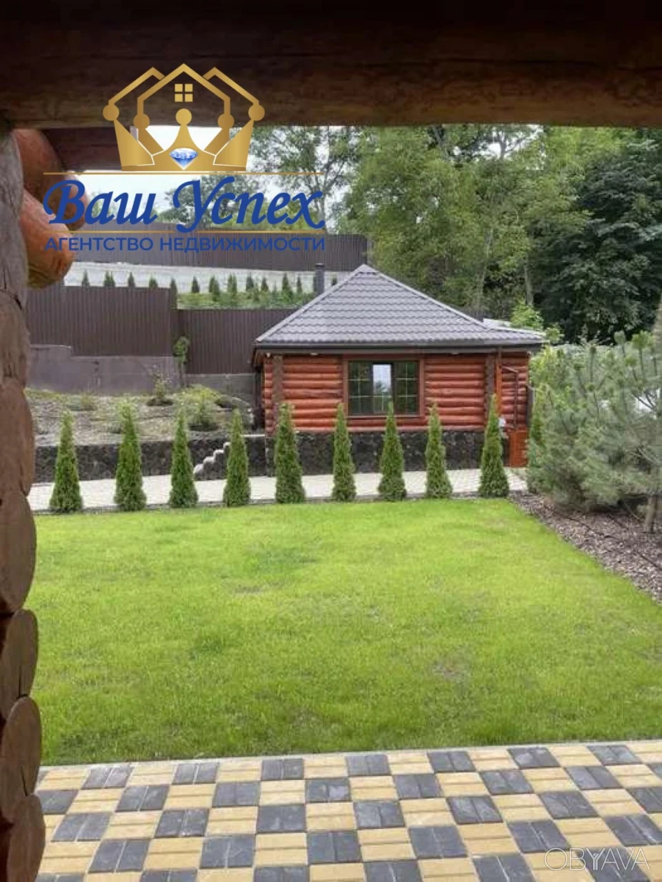 For Rent: House in Holoseevsk district.