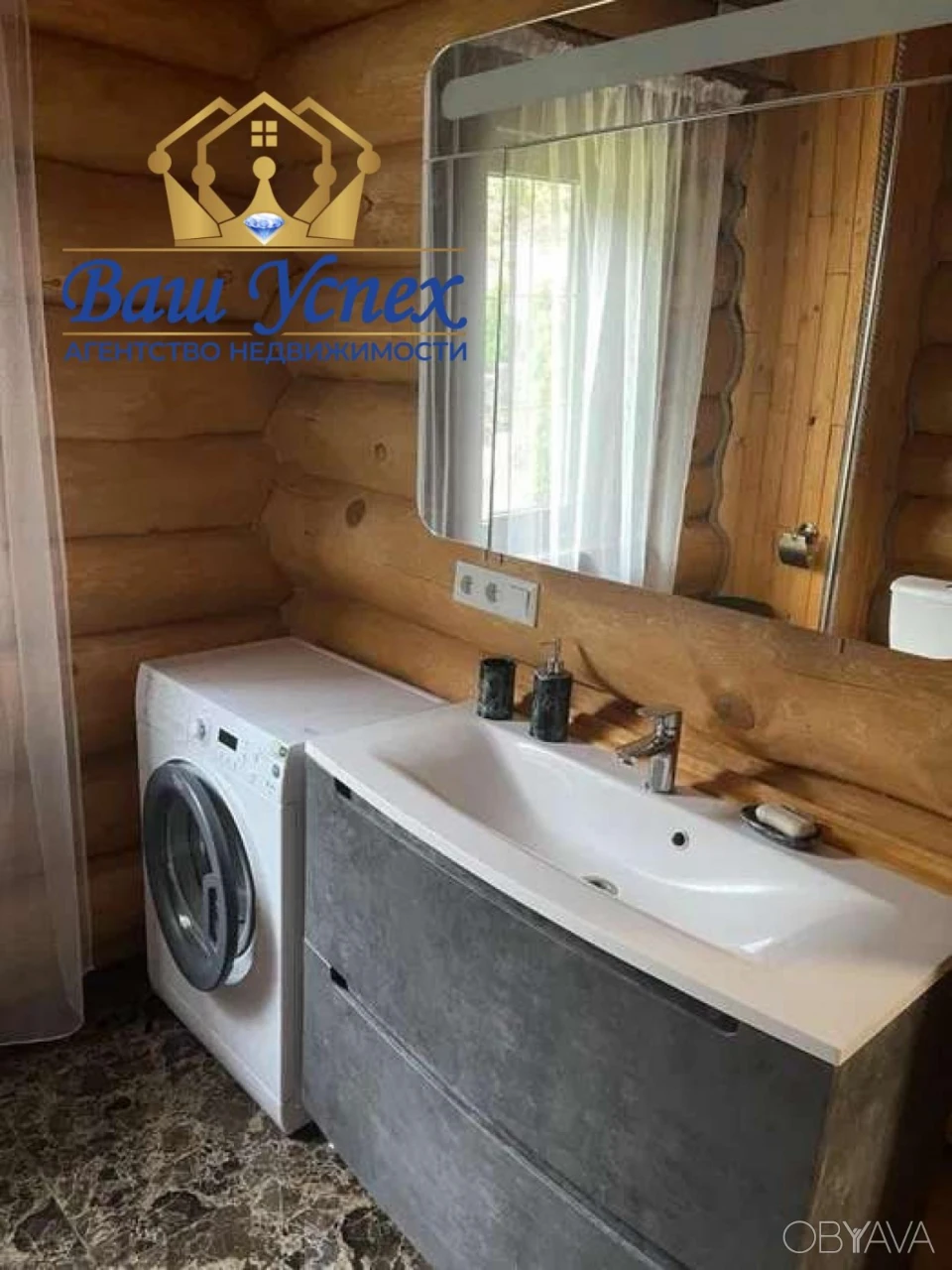 For Rent: House in Holoseevsk district.
