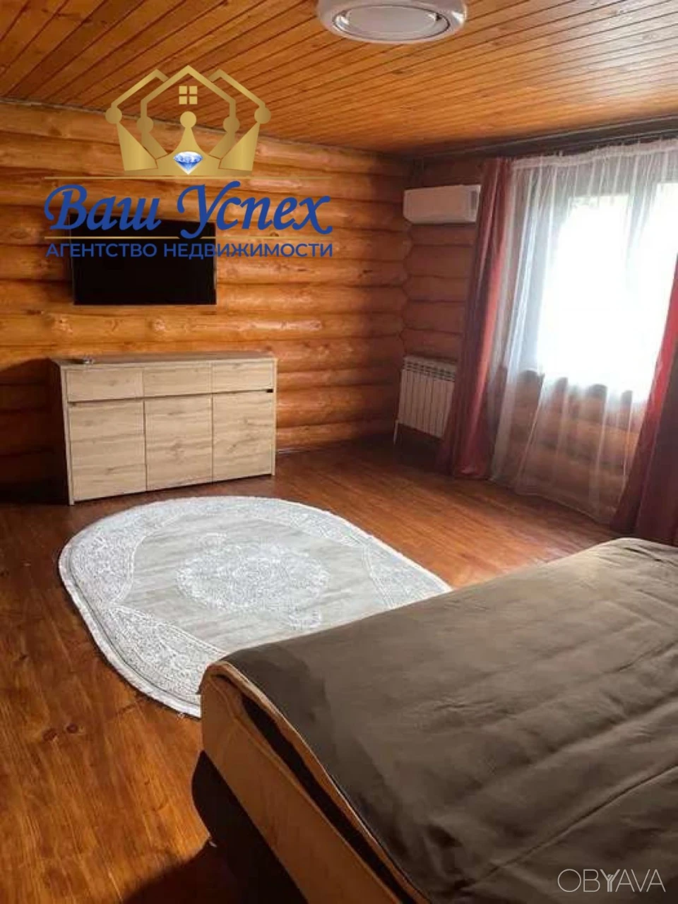 For Rent: House in Holoseevsk district.