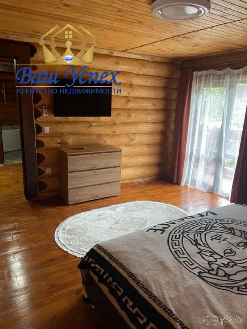 For Rent: House in Holoseevsk district.