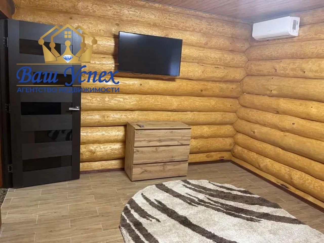 For Rent: House in Holoseevsk district.