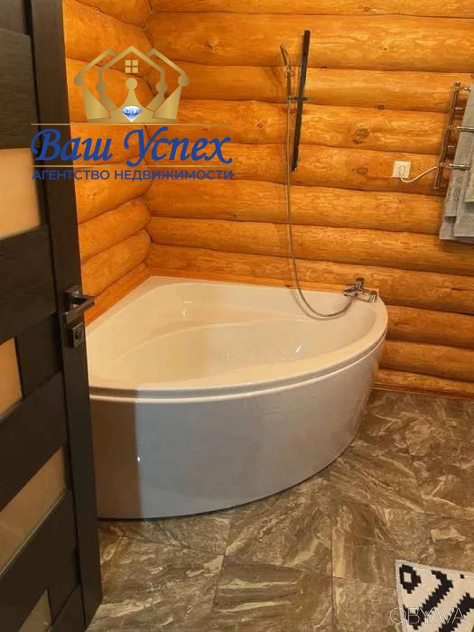 For Rent: House in Holoseevsk district.