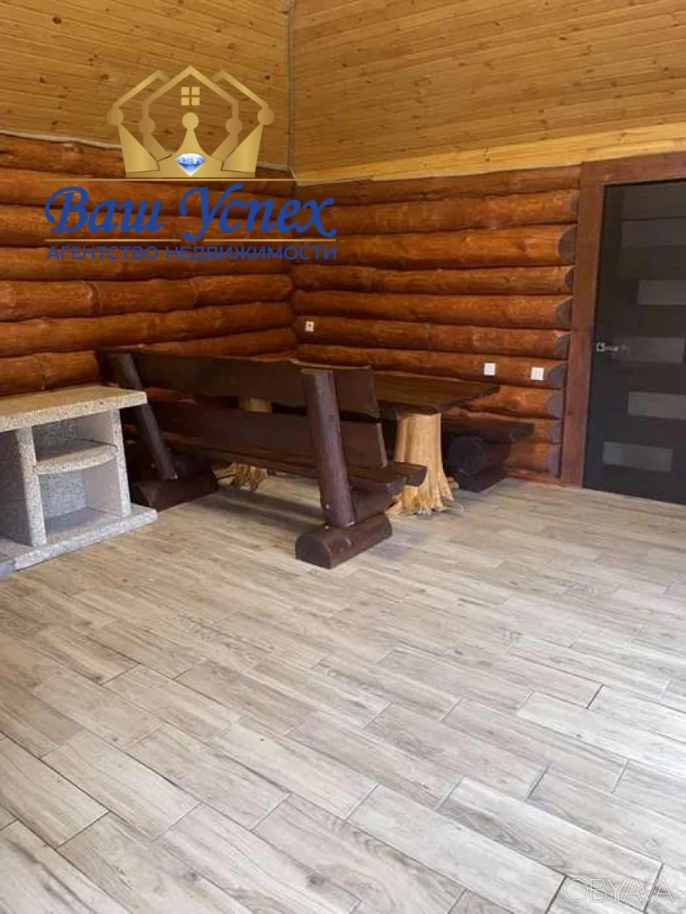 For Rent: House in Holoseevsk district.