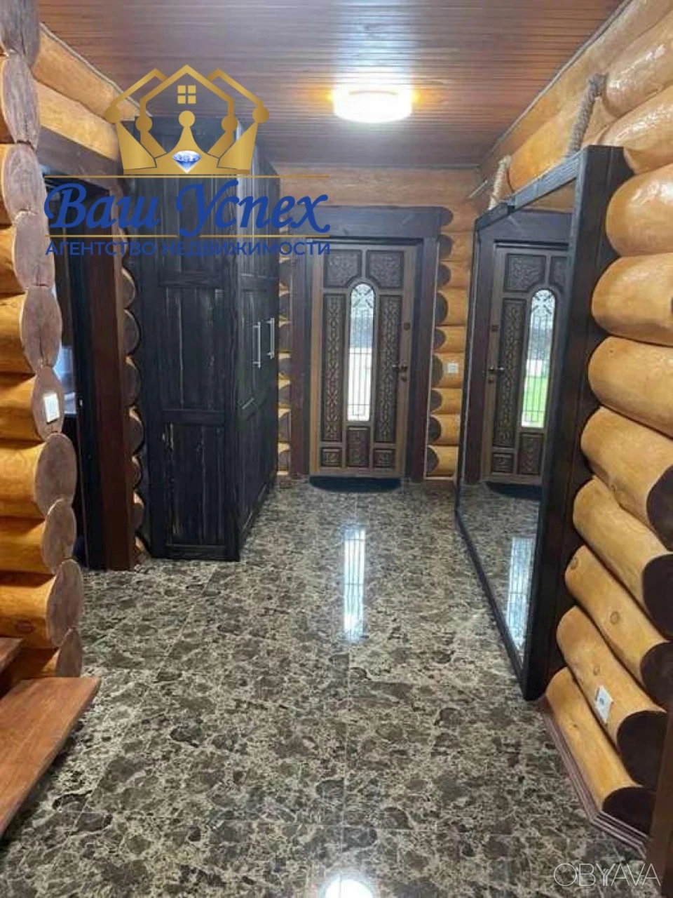 For Rent: House in Holoseevsk district.