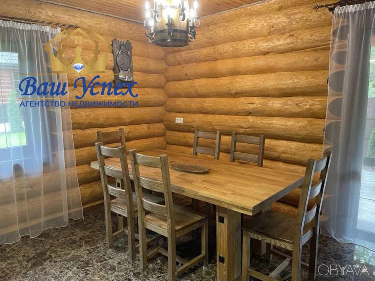 For Rent: House in Holoseevsk district.