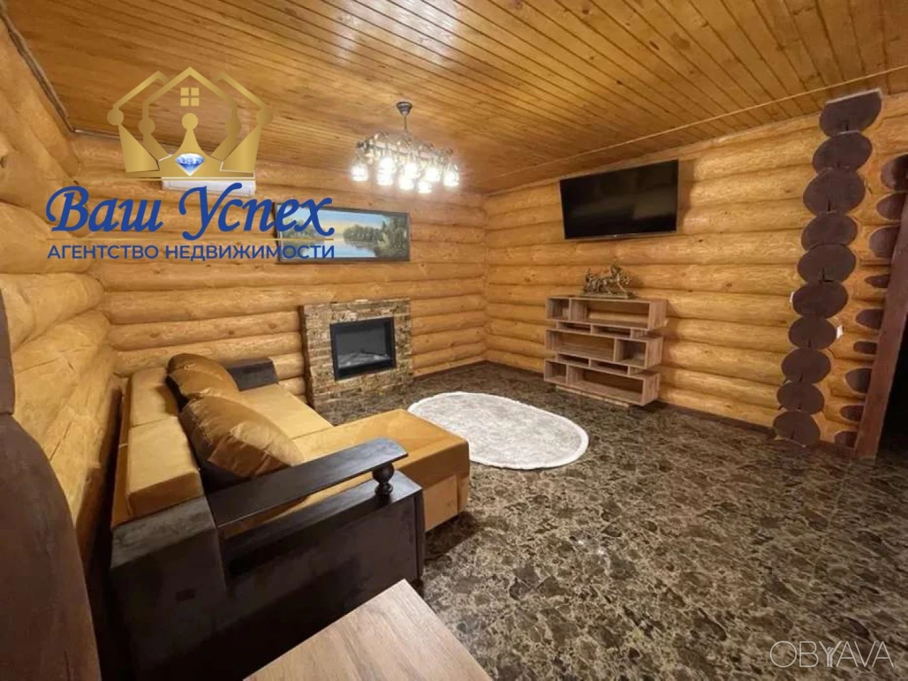 For Rent: House in Holoseevsk district.