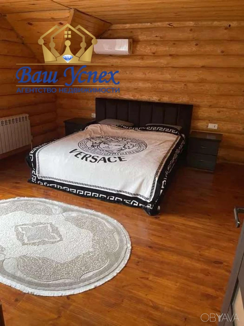 For Rent: House in Holoseevsk district.