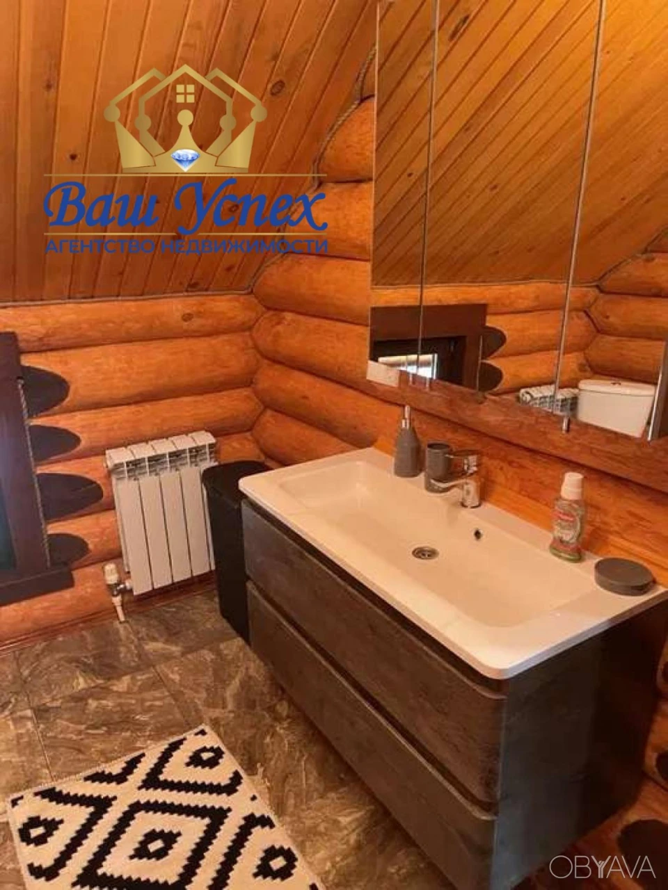 For Rent: House in Holoseevsk district.