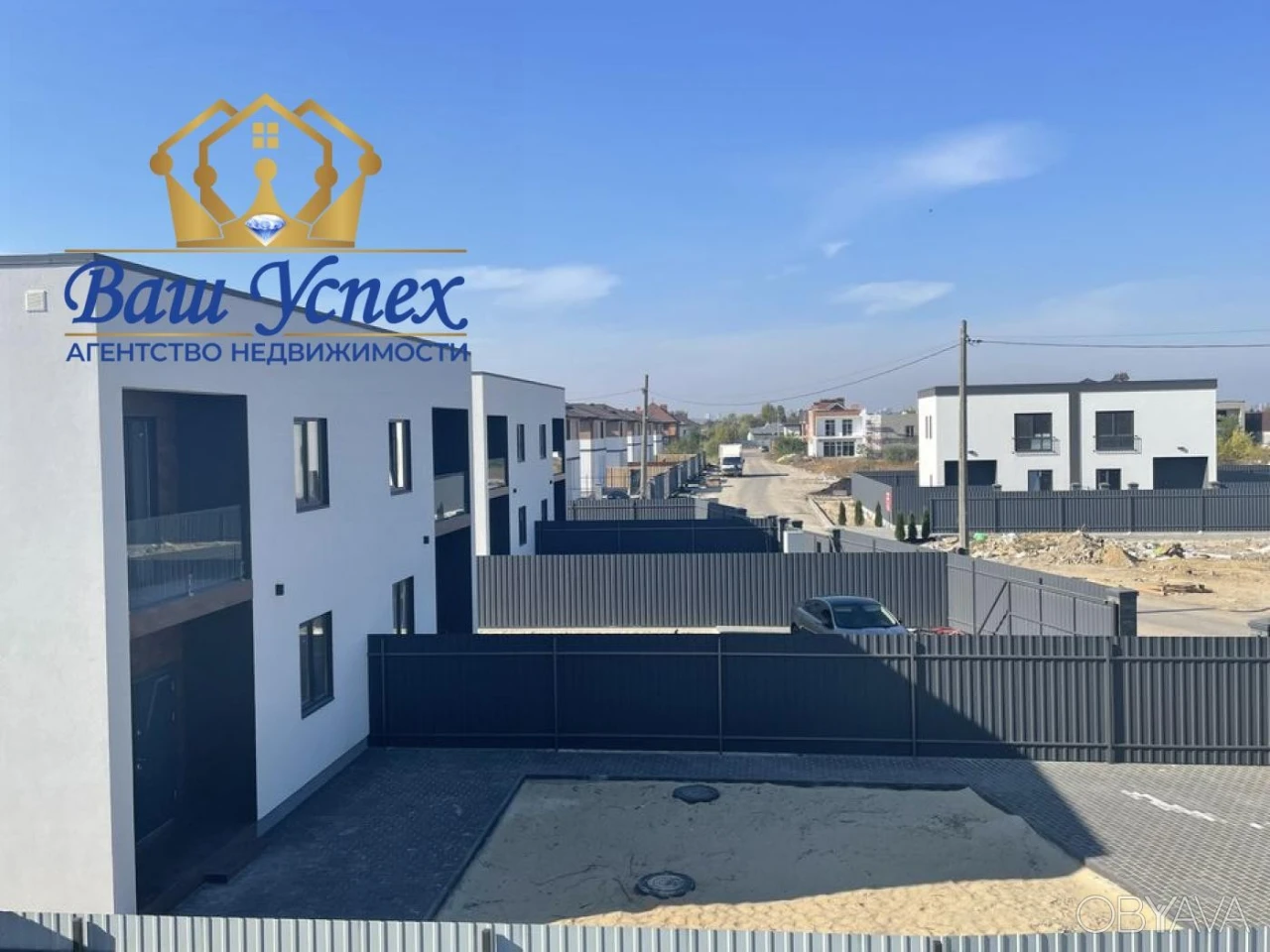 For Sale Duplex near Osocor residence without %
