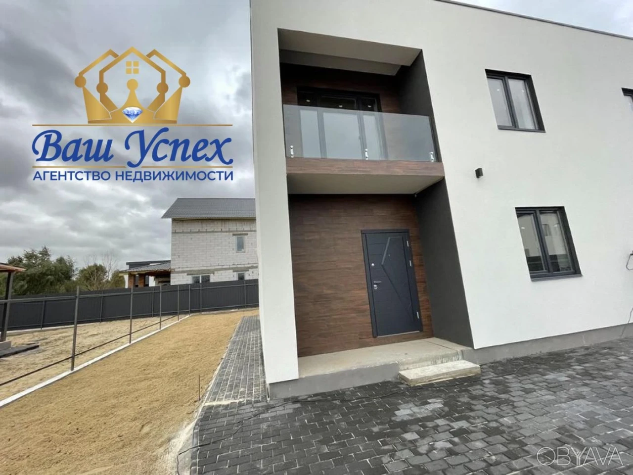 For Sale Duplex near Osocor residence without %