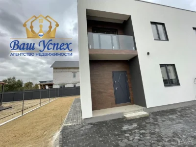 For Sale Duplex near Osocor residence without %