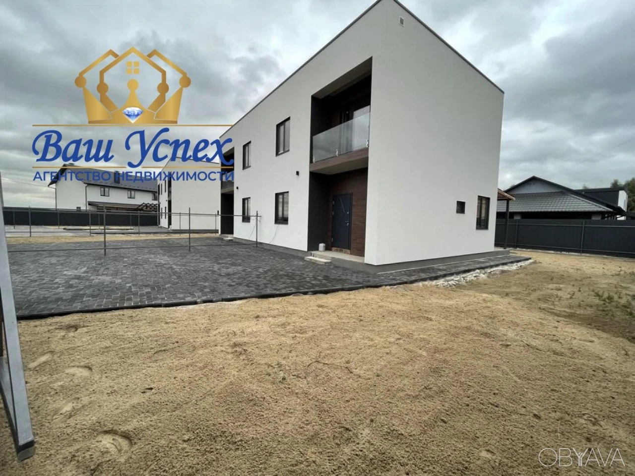 For Sale Duplex near Osocor residence without %