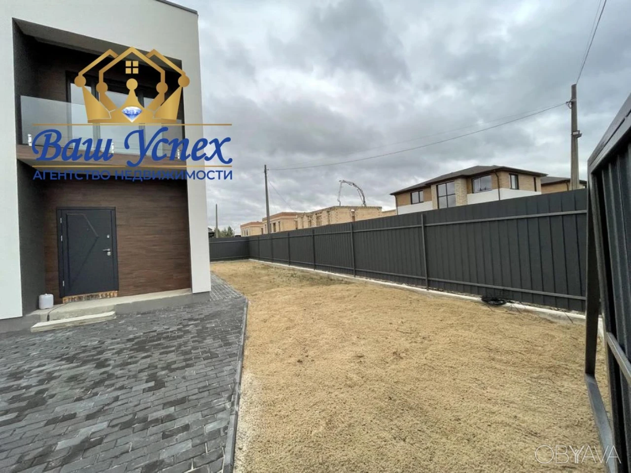 For Sale Duplex near Osocor residence without %