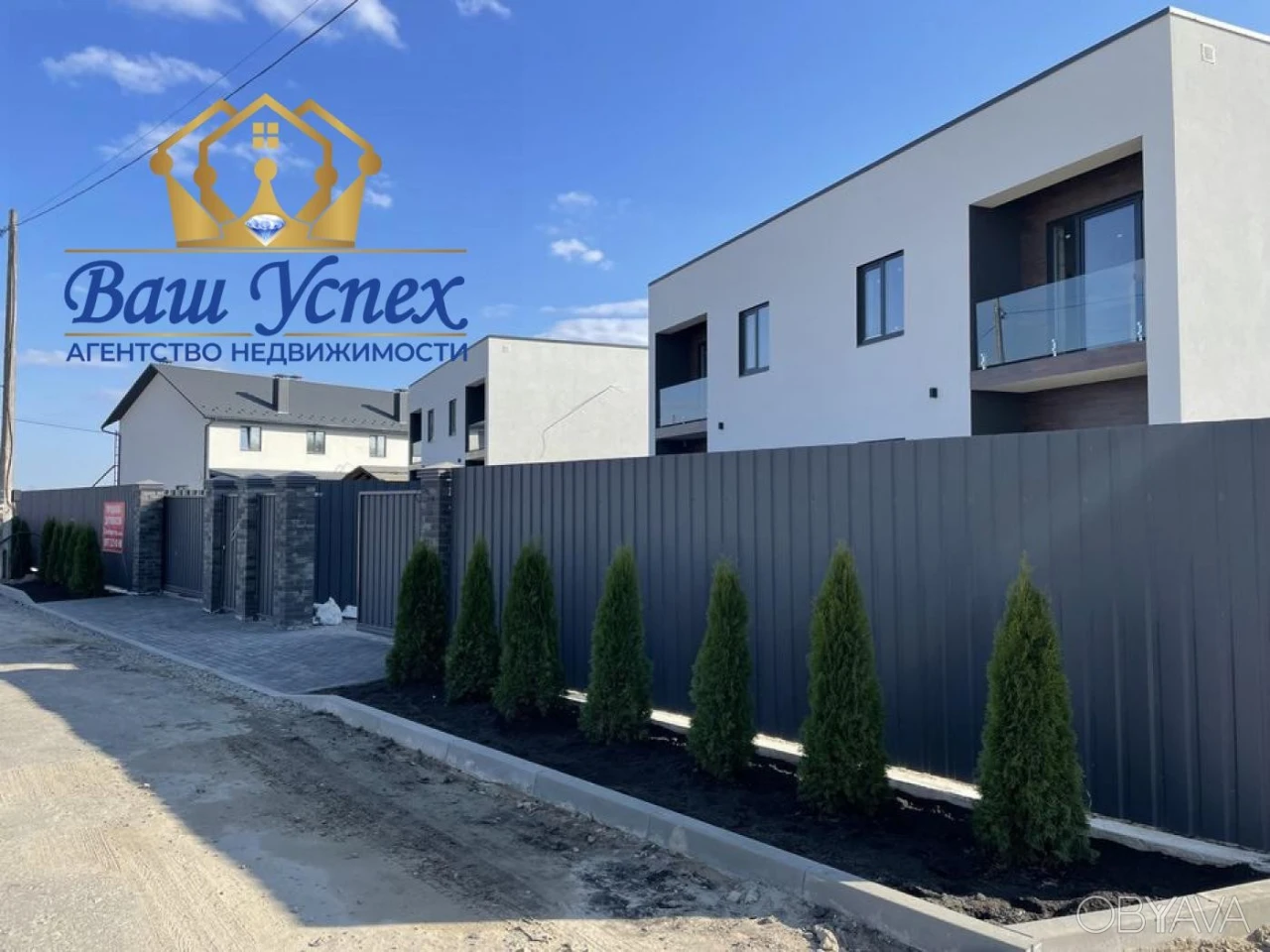 For Sale Duplex near Osocor residence without %