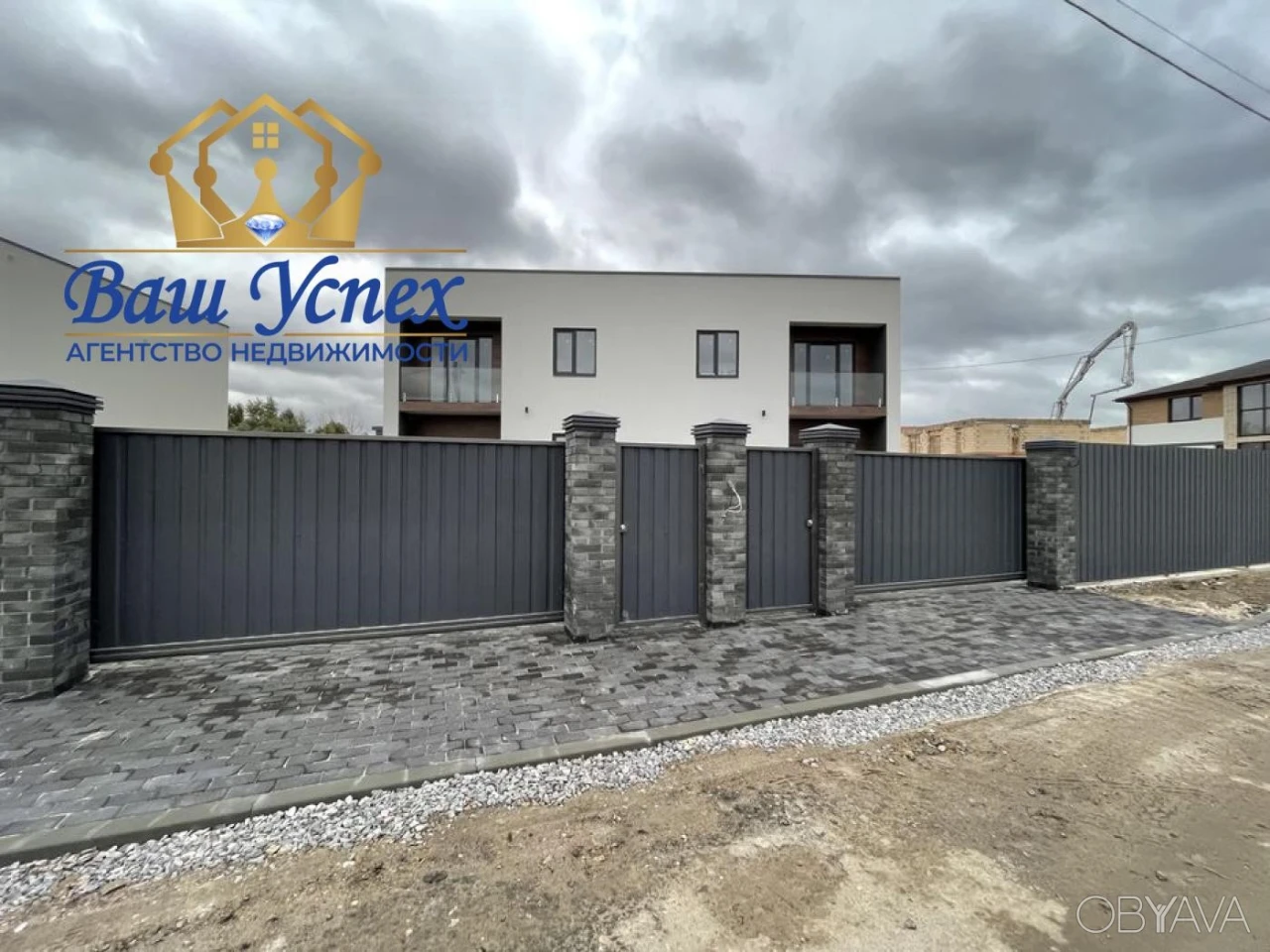 For Sale Duplex near Osocor residence without %