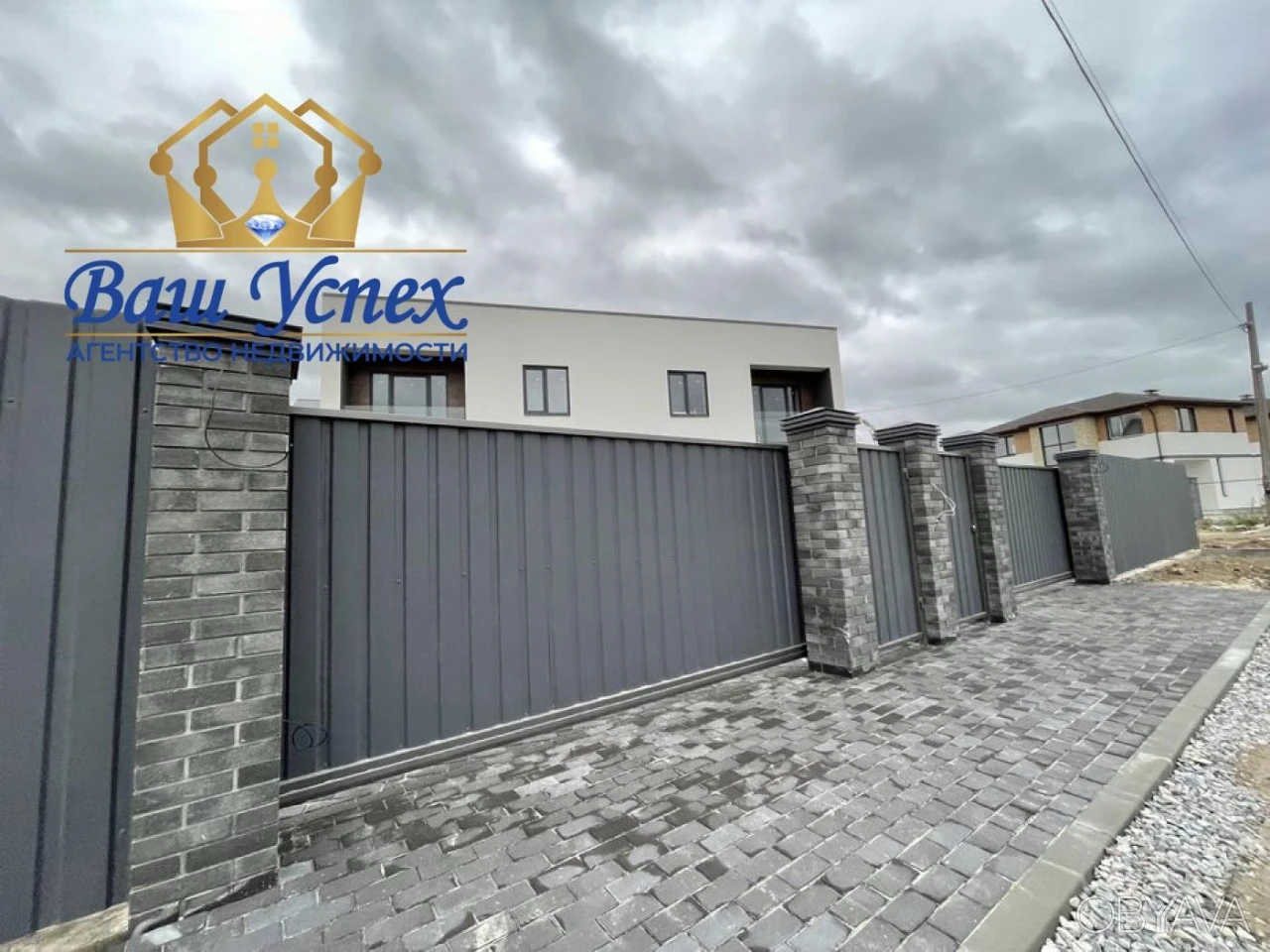 For Sale Duplex near Osocor residence without %