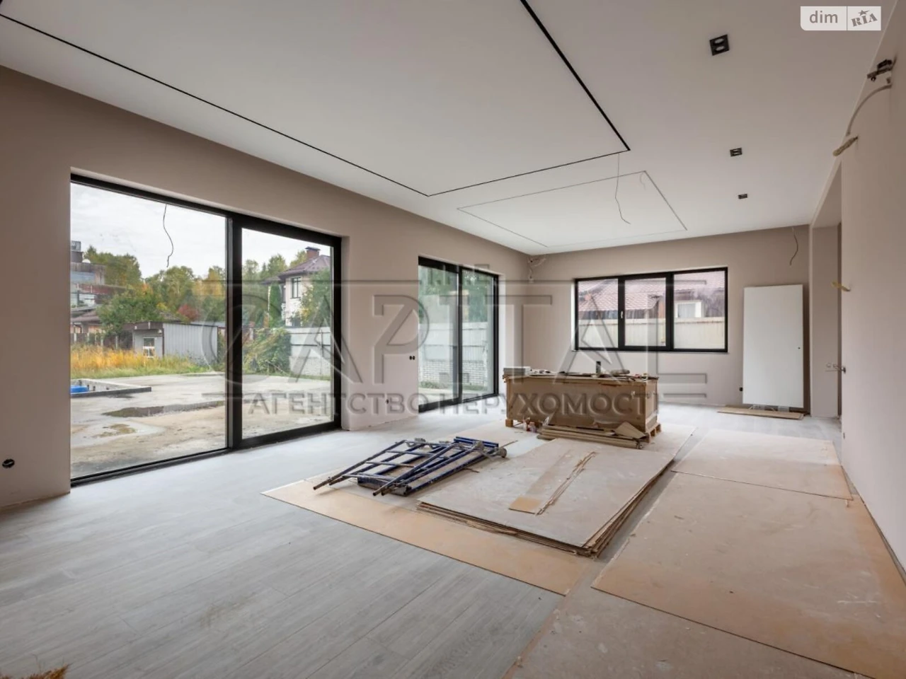 House for Sale