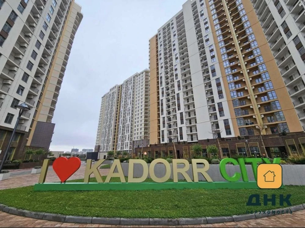 Жемчужный квартал на Краснова. Двухкомнатная квартира с терр