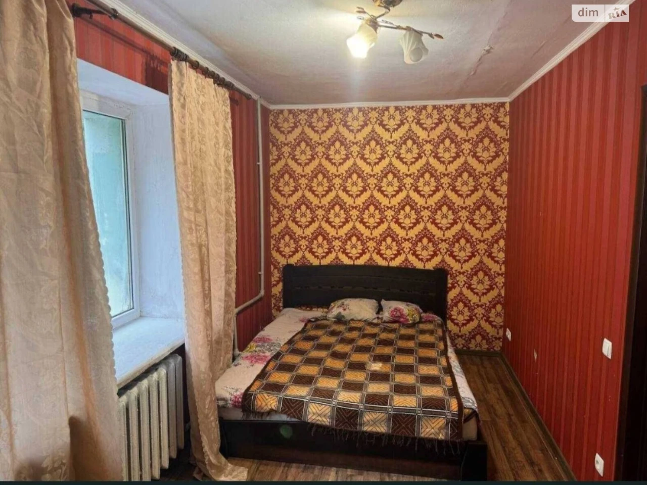 Продажа квартир Шевченковский