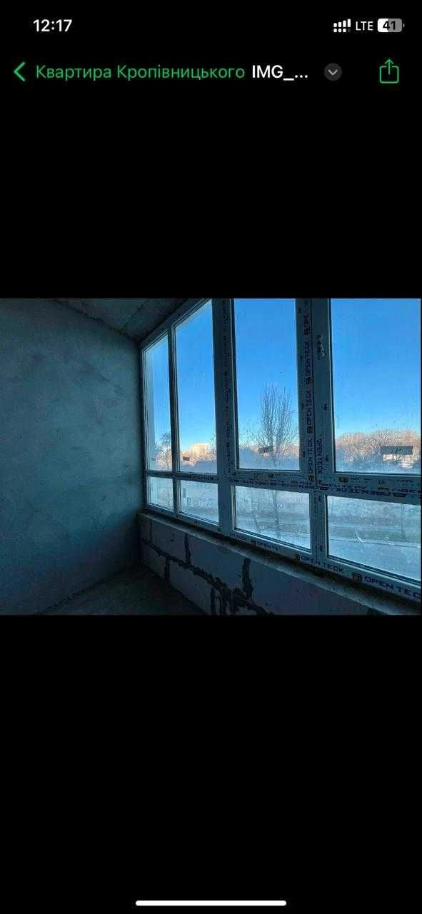 One-bedroom apartment for sale in Nikolaev
