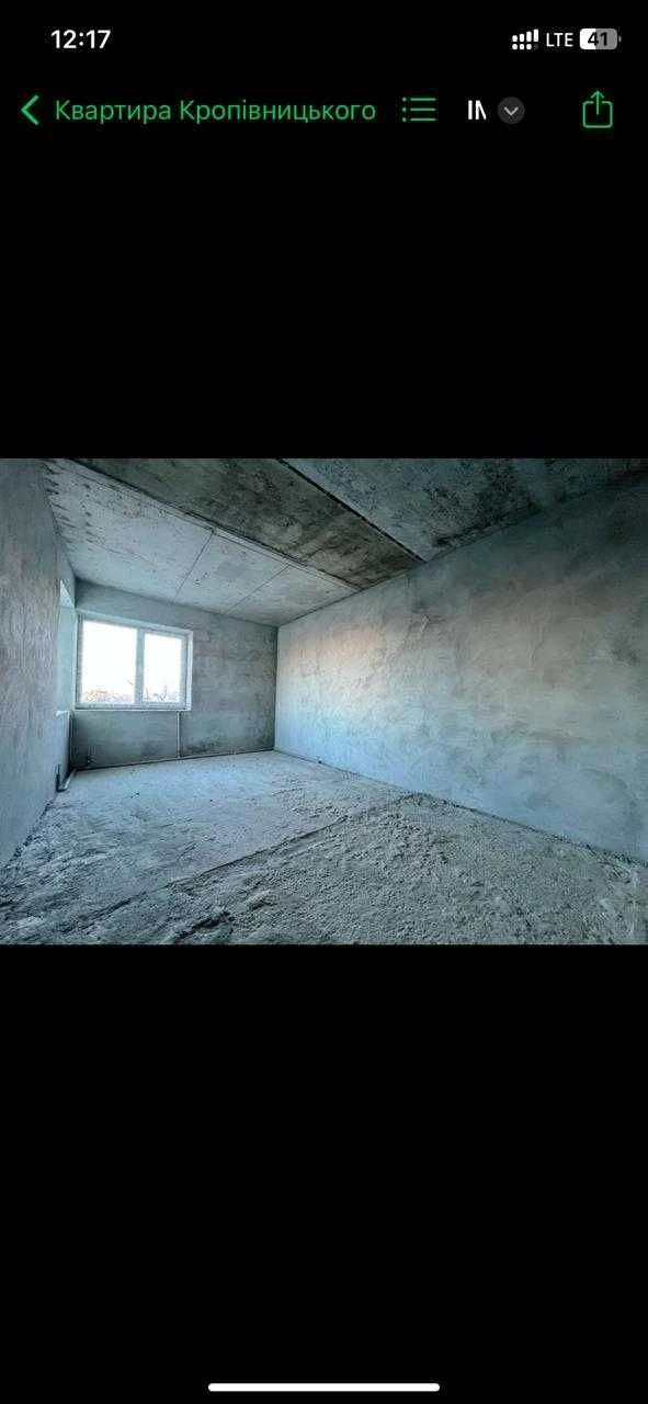 One-bedroom apartment for sale in Nikolaev