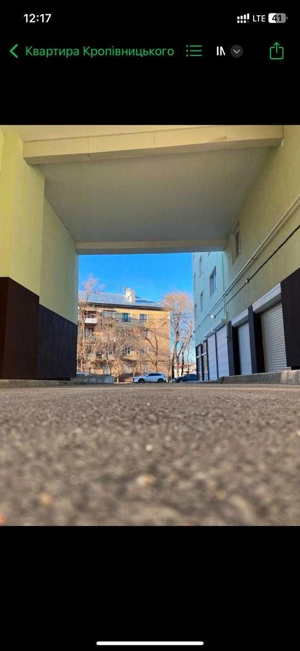 One-bedroom apartment for sale in Nikolaev