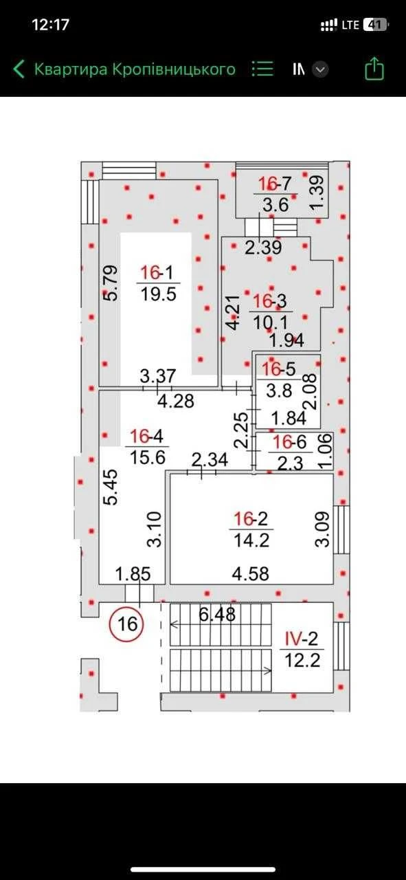 One-bedroom apartment for sale in Nikolaev