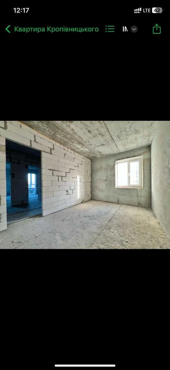 One-bedroom apartment for sale in Nikolaev