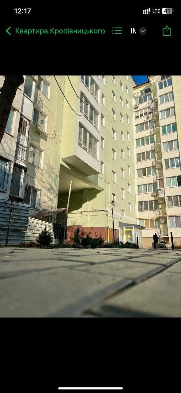 One-bedroom apartment for sale in Nikolaev