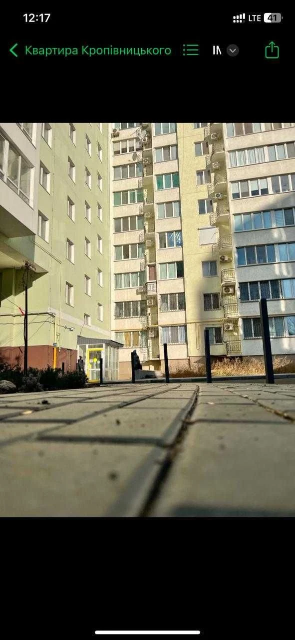 One-bedroom apartment for sale in Nikolaev