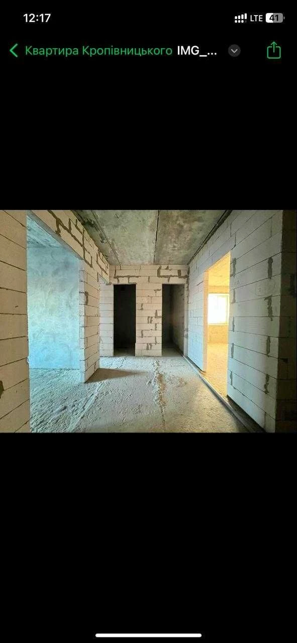 One-bedroom apartment for sale in Nikolaev