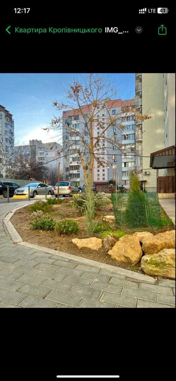 One-bedroom apartment for sale in Nikolaev