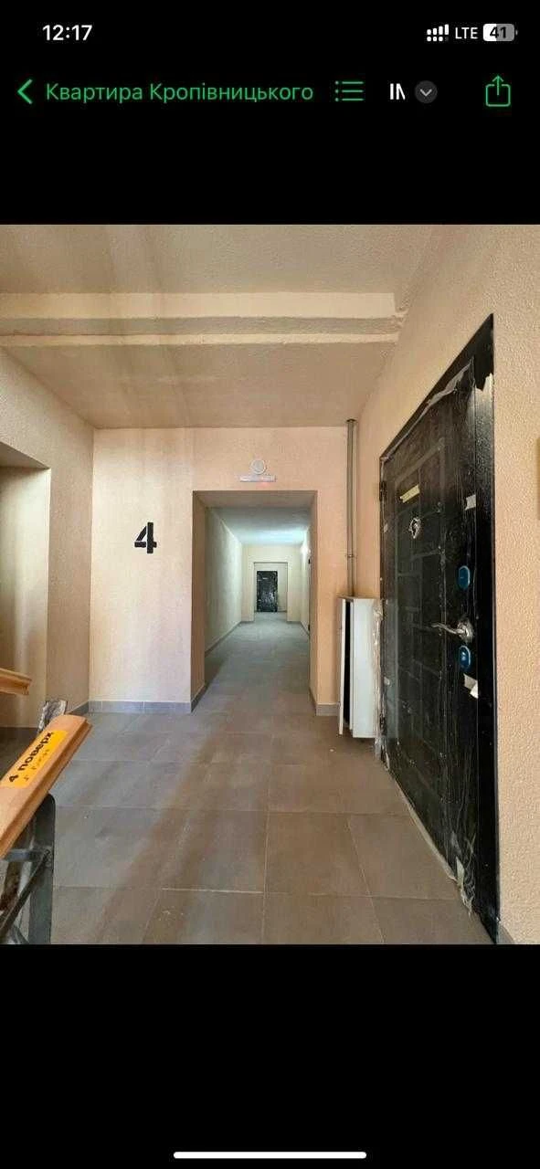 One-bedroom apartment for sale in Nikolaev