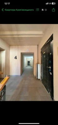 One-bedroom apartment for sale in Nikolaev
