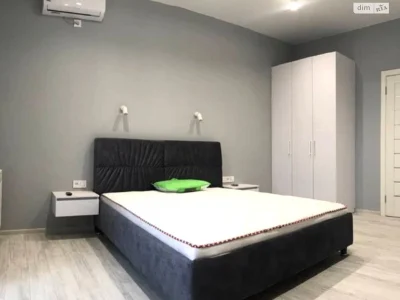 Long-Term Rental Apartment in the Center