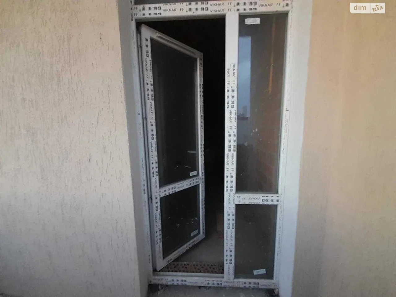 Apartment for Sale in Kozelevo