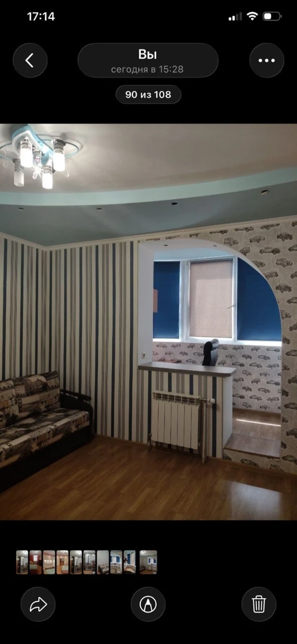 For sale, two-bedroom apartment in Kyiv, Obolon district