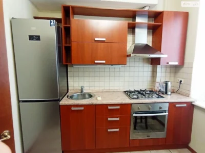 Long Term Rental Apartment near the Train Station