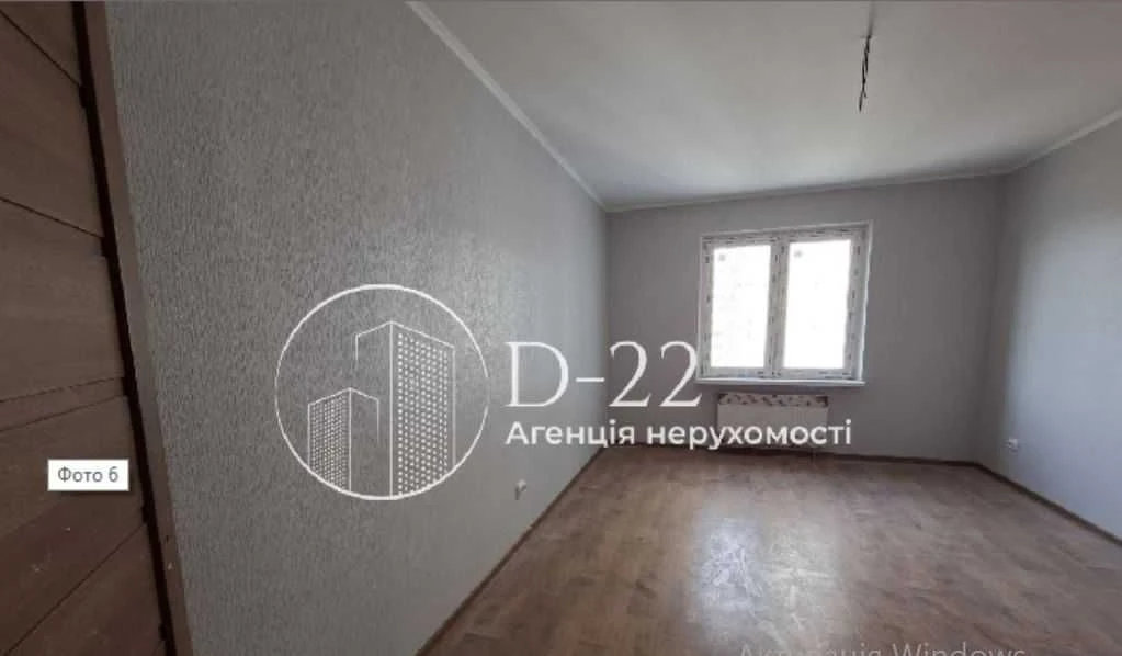 Sale of a 3-room apartment, Baltijskiy Provolok 1, Yeoselya, YeGodnovannia,