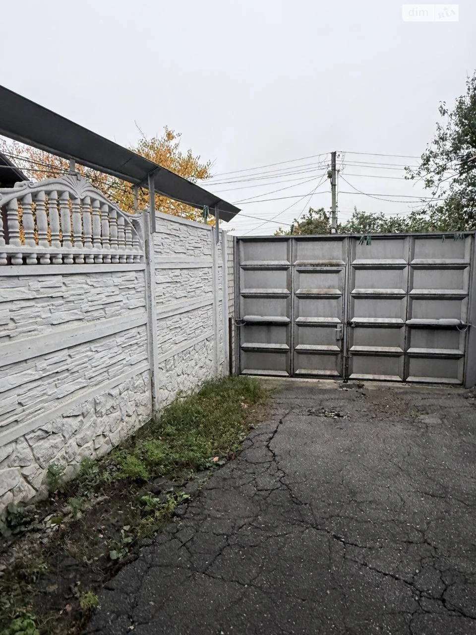 Продажа дома в Гиевке