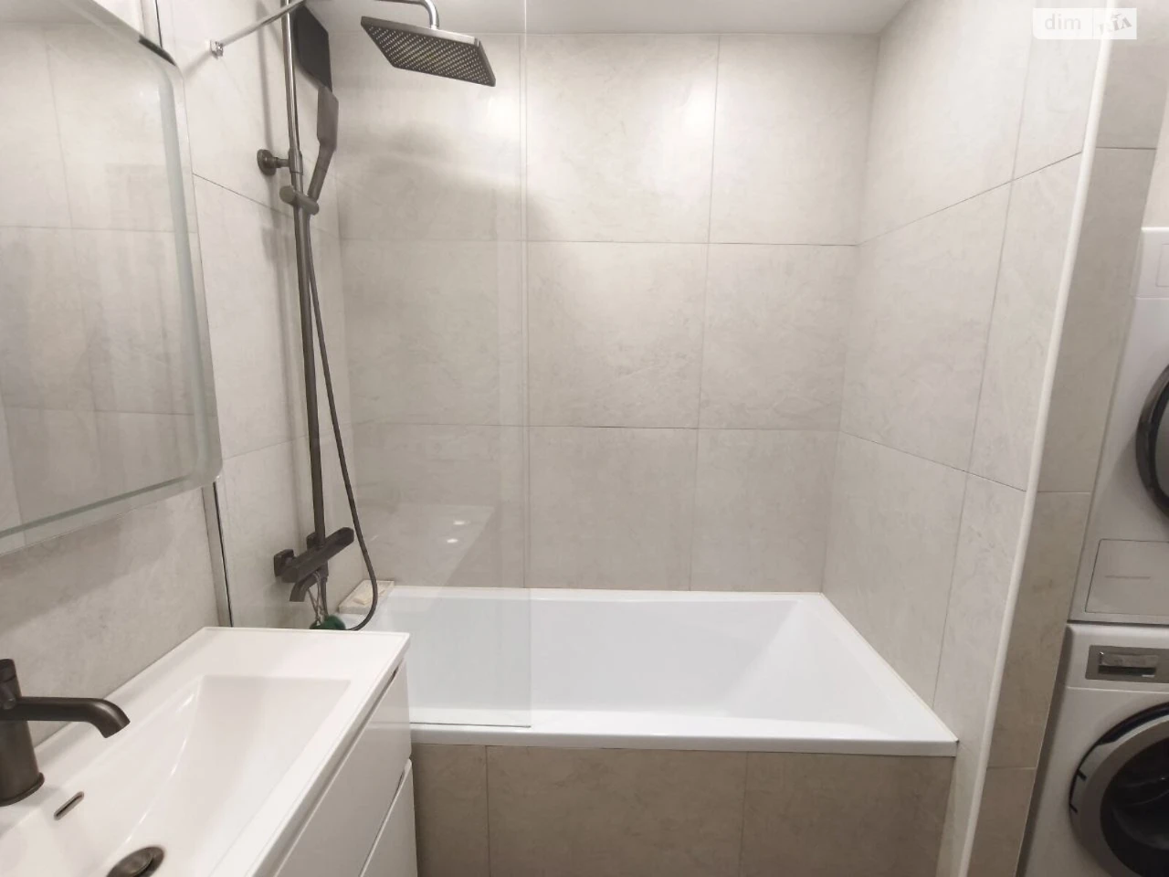 Apartment for Sale: Vishenka